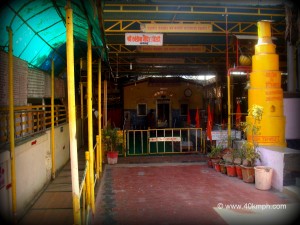 Lord Khandoba Temple, Shirdi, Maharashtra