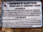 The Palace (Bundi, Rajasthan) Historical Marker