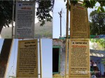 History of Lake and Temples, Mount Abu, Rajasthan