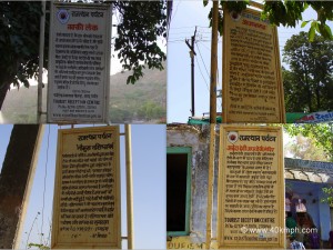History of Lake and Temples, Mount Abu, Rajasthan