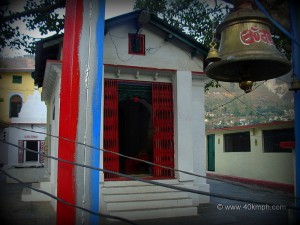 Rudranath Temple, Rudraprayag, Uttarakhand