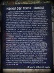 History of Hidimba Devi Temple, Manali, Himachal Pradesh