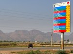 Distance Chart and Tourist Places to Visit in Ajmer, Rajasthan