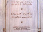 Mirza Ghalib Poetry