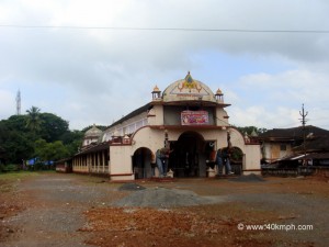 Shri Devi Bhagavati temple, Pernem, Goa