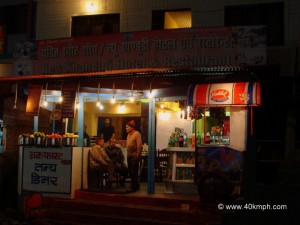 New Khanduri Hotel and Restaurant, Joshimath, Chamoli, Uttarakhand