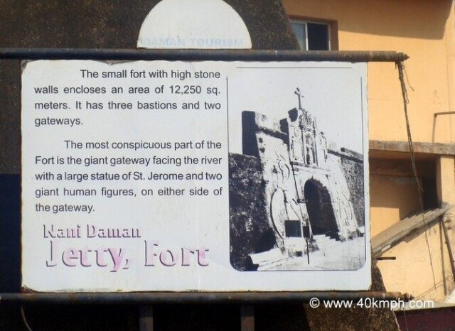 About: Fort of Nani Daman (Daman, India)