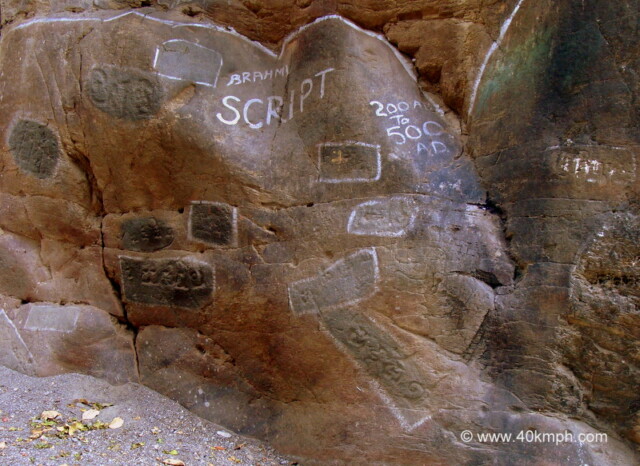 Brahmi Inscription at Raghunathji Temple, Devprayag, Tehri Garhwal (Uttarakhand, India)