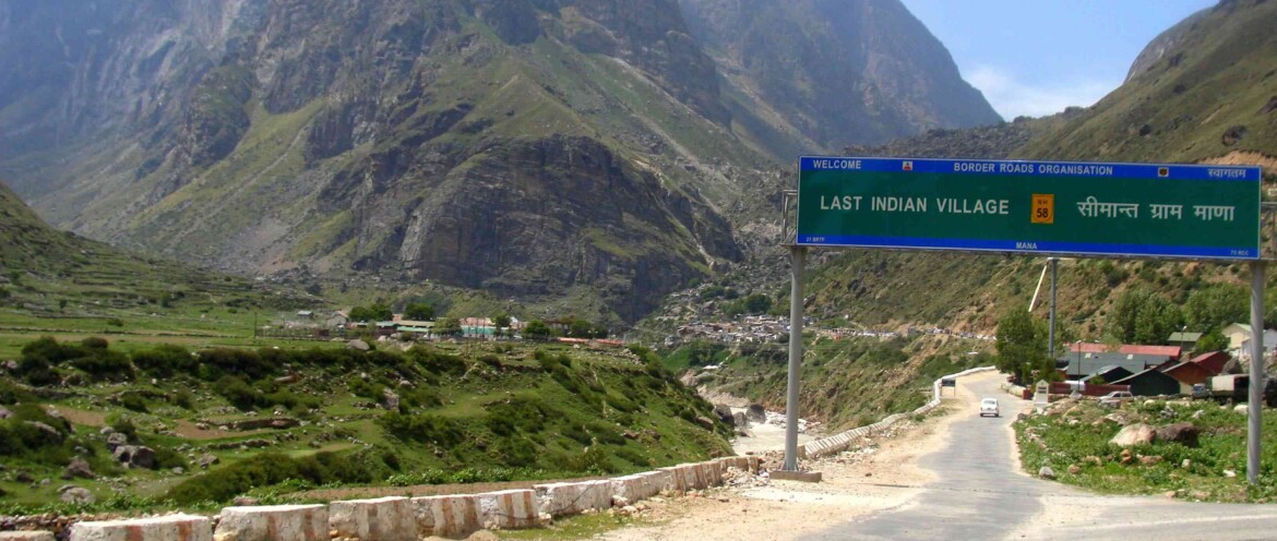 Last Indian Village - Mana Gaon in Uttarakhand (India)