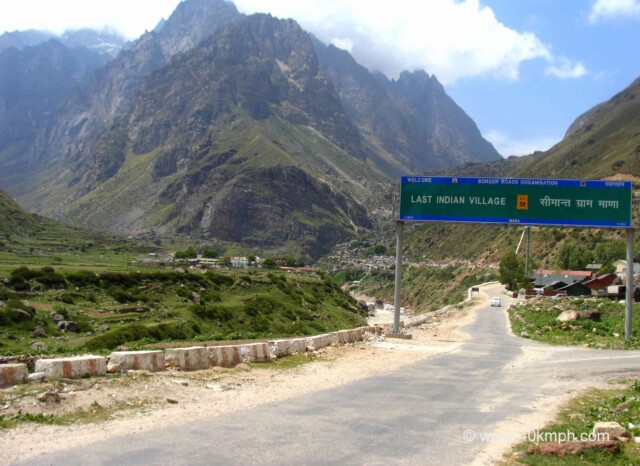 Last Indian Village - Mana Gaon in Uttarakhand (India)