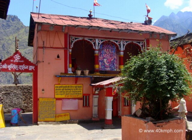 Narasimha Temple, Joshimath (Uttarakhand, India)