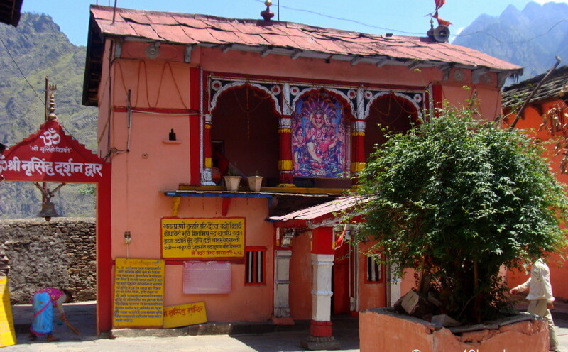 Narasimha Temple, Joshimath (Uttarakhand, India)