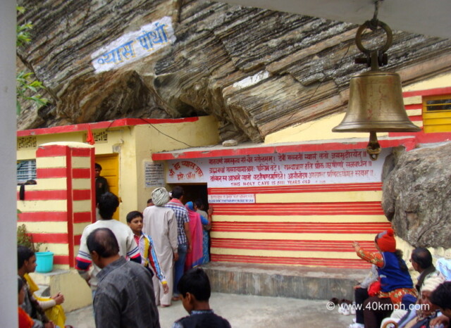 Shri Ved Vyas Gufa, Mana Village (Uttarakhand, India)
