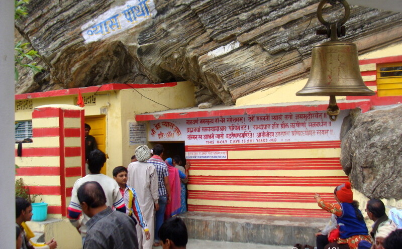 Shri Ved Vyas Gufa, Mana Village (Uttarakhand, India)