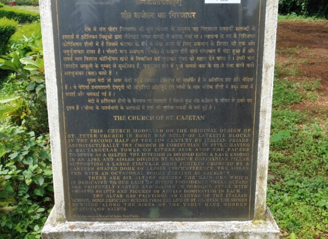 Church of St. Cajetan (Old Goa, India) – Built in Second Half of 17th C.