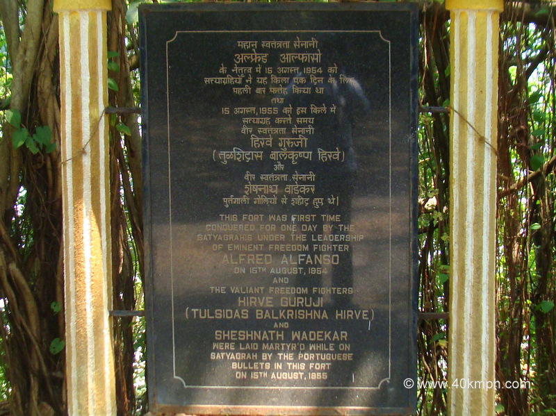 Fort Tiracol (Goa) Historical Marker