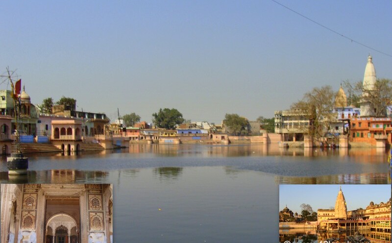 Mansi Ganga - Starting and Ending Point for Govardhan Parikrama