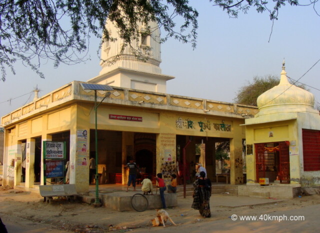 Punchari Ka Lautha Temple, Deeg (Bharatpur, Rajasthan, India)