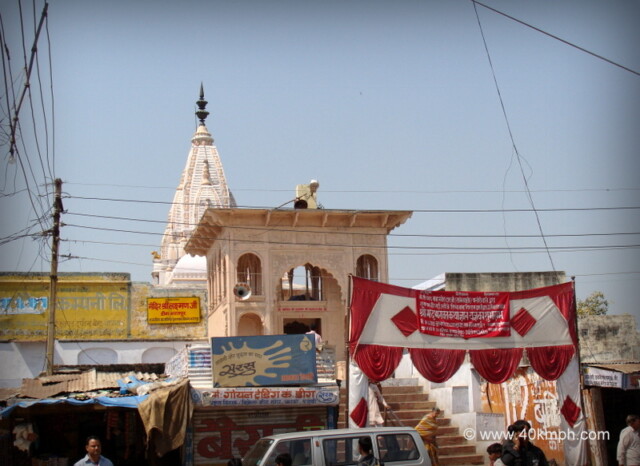 Shri Laxman ji Temple, Deeg (Bharatpur , Rajasthan, India)