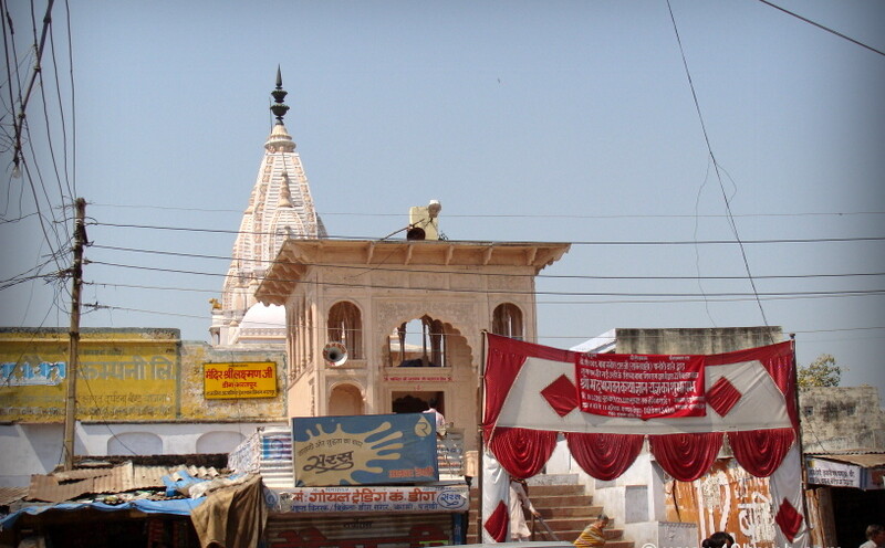 Shri Laxman ji Temple, Deeg (Bharatpur , Rajasthan, India)