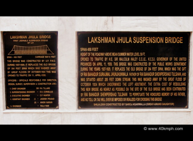 About: Lakshman Jhula Suspension Bridge (Rishikesh, Uttarakhand, India)