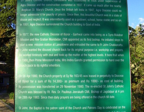 About: St. John's Catholic Church (Lansdowne, Pauri Garhwal, Uttarakhand, India)