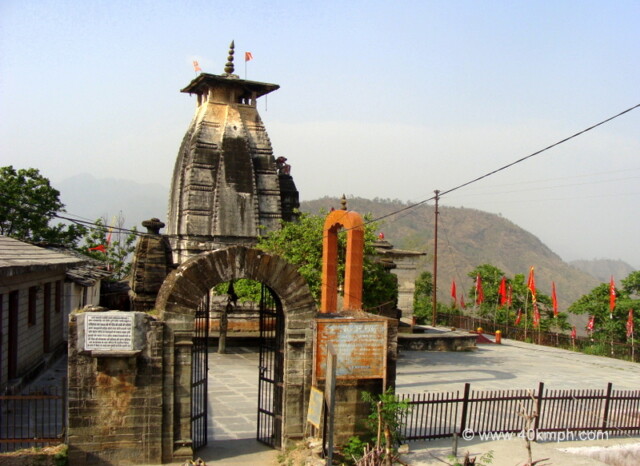 Gaura Devi Temple, Devalgarh (Pauri Garhwal, Uttarakhand, India)