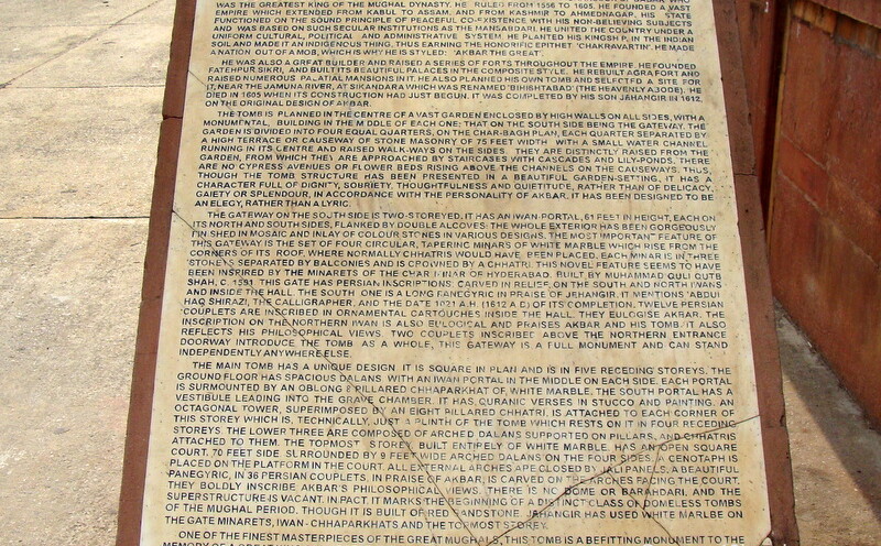 About: Akbar's Tomb (Agra, Uttar Pradesh, India)