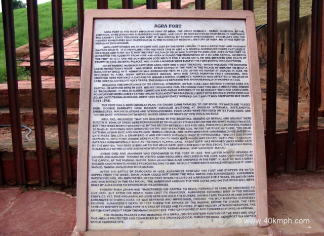 About: Agra Fort (Agra, Uttar Pradesh, India)