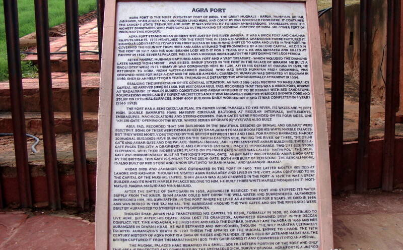 About: Agra Fort (Agra, Uttar Pradesh, India)