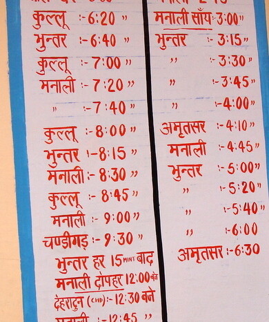 Bus Time Table Manikaran (Himachal Pradesh, India)