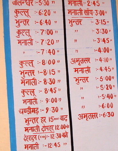 Bus Time Table Manikaran (Himachal Pradesh, India)