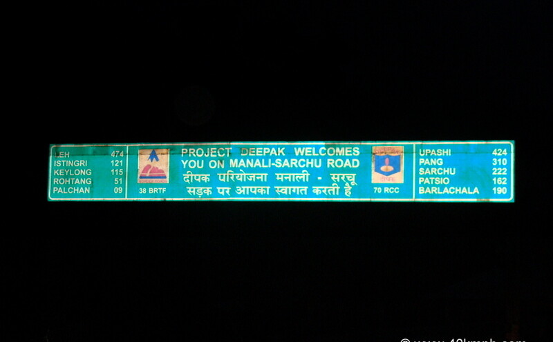 Distance Chart at Manali (Himachal Pradesh, India)