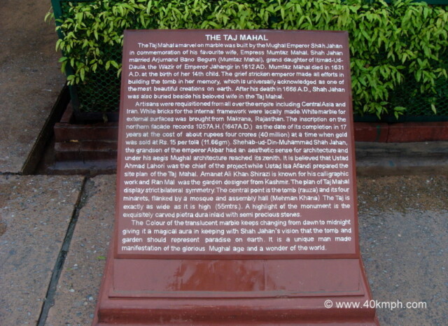 About: The Taj Mahal (Agra, Uttar Pradesh, India)