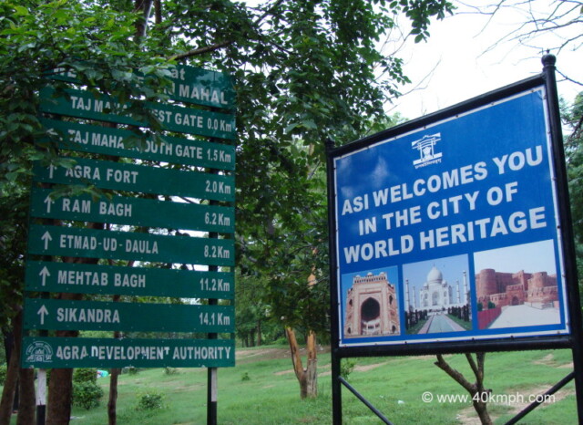 Tourist Sights and Distance from Taj Mahal, Agra (Uttar Pradesh, India)
