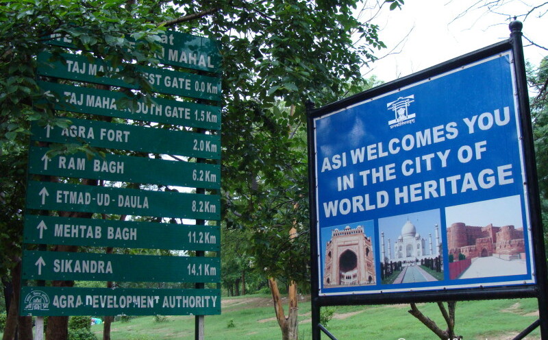 Tourist Sights and Distance from Taj Mahal, Agra (Uttar Pradesh, India)