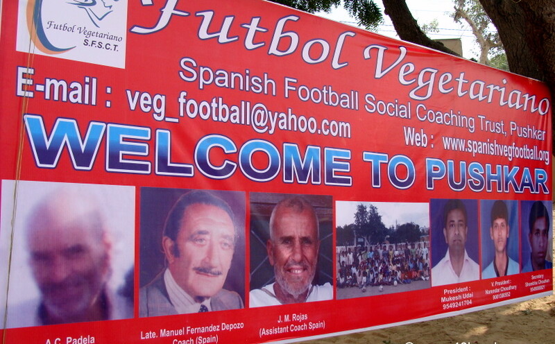 Football Coaching in Pushkar (Rajasthan, India)