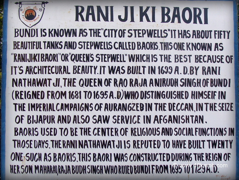 Rani Ji Ki Baori (Suryamall Chauraha, Bundi, Rajasthan) Historical Marker