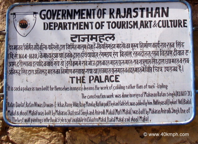 About: The Palace (Bundi, Rajasthan, India)