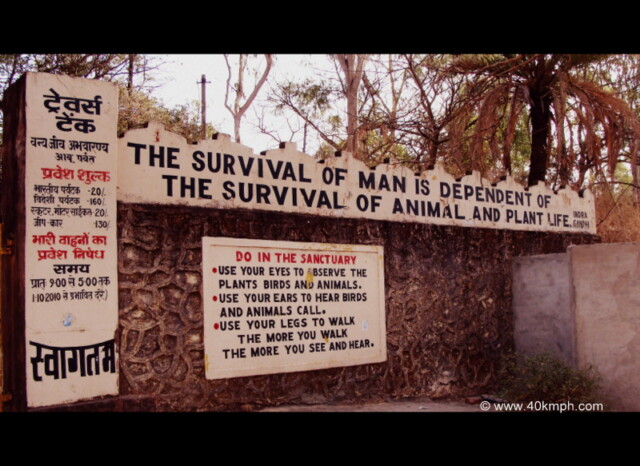 Quote by Indira Gandhi at Trevor’s Tank, Mount Abu, Rajasthan, India