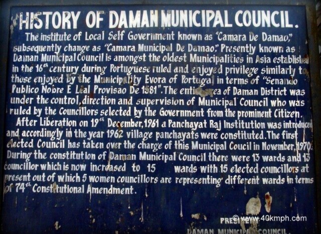 History of Daman Municipal Council