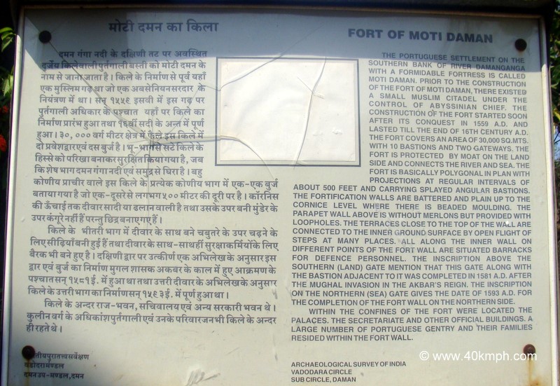 About: Fort of Moti Daman – Built in 16th Century A.D.