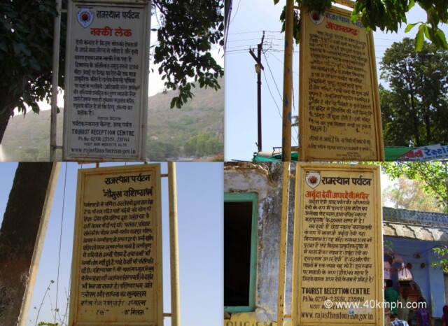 History of Lake and Temples, Mount Abu, Rajasthan, India