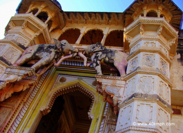 Hathi Pol, The Palace, Bundi, Rajasthan, India