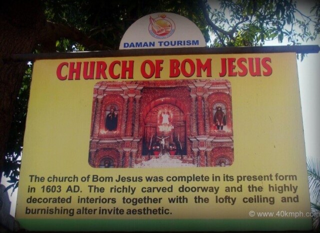 About: Church of Bom Jesus (Daman, India)