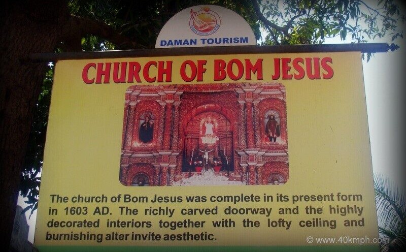 About: Church of Bom Jesus (Daman, India)