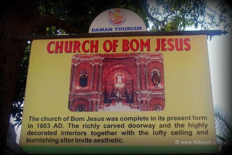 About: Church of Bom Jesus – Built in 1603 A.D.