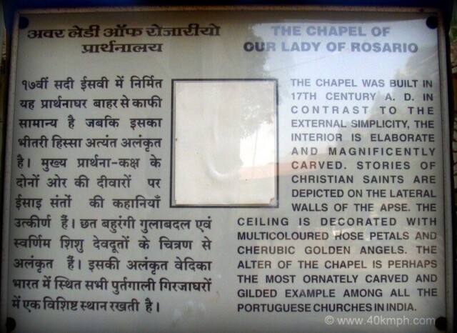 About: The Chapel of Our Lady of Rosario (Daman, India)