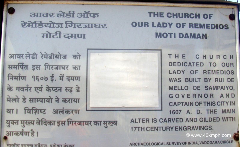 About: The Church of Our Lady of Remedios, Moti Daman (Daman, India)