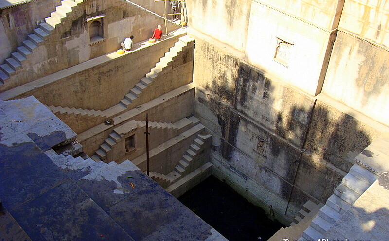 Nagar-Sagar Kund, Chaugaan, Bundi, Rajasthan, India